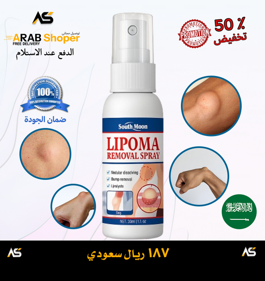 بخاخ لطيف لتحسين مظهر البشرة